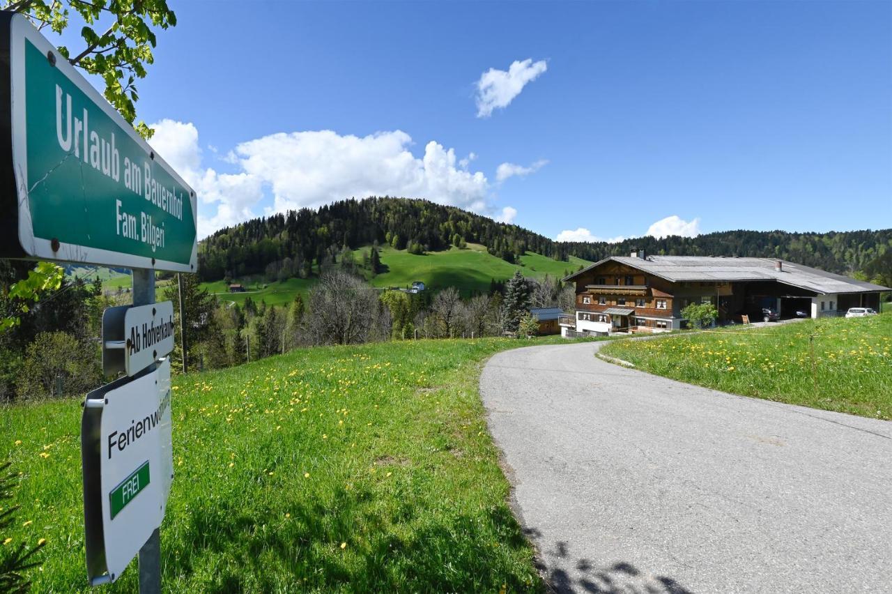 Bauernhof Bilgeri Villa Hittisau Luaran gambar